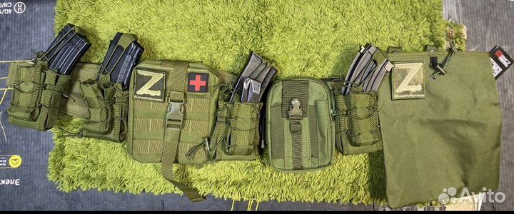 Тактический пояс с подсумками