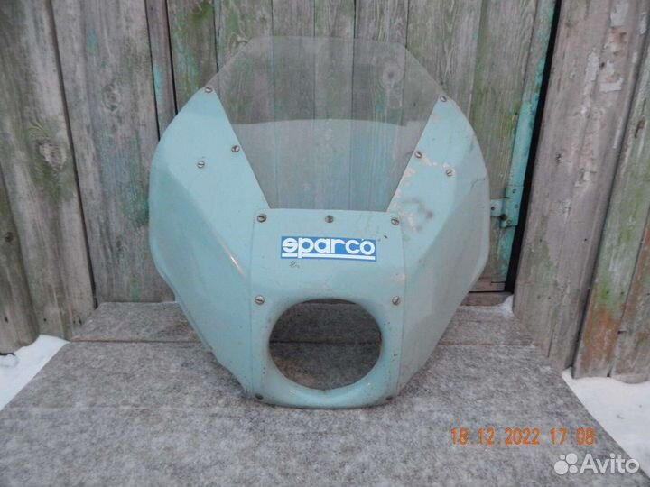 Ветровой щиток на мотоцикл урал