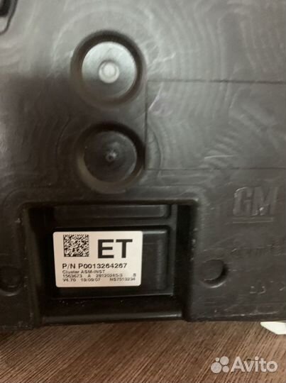 Панель приборов Опель Корса Corsa D