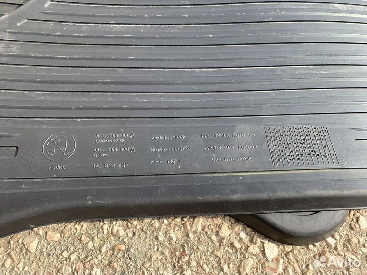 Коврики Skoda Оctavia A5