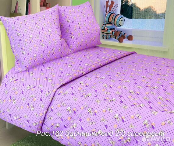 Постельное белье детское из бязи 140г Зайчишки сир