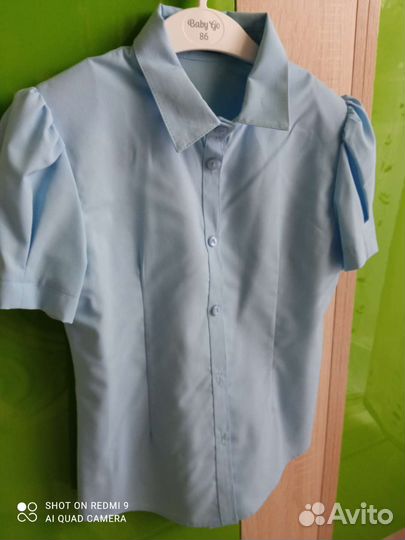 Блузка школьная