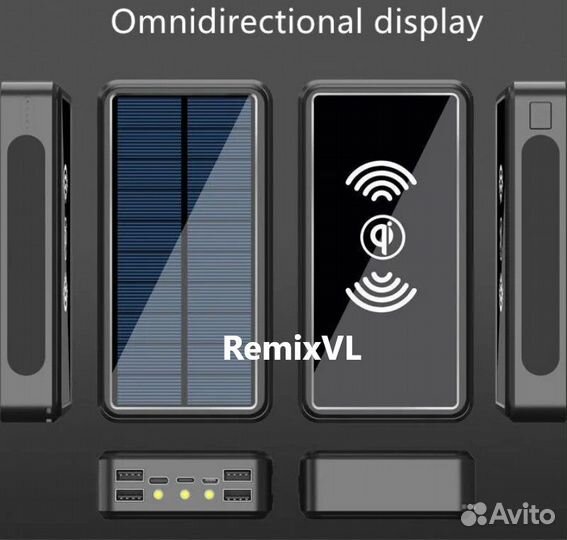 Видео беспроводной Power bank 20000 амп от солнца