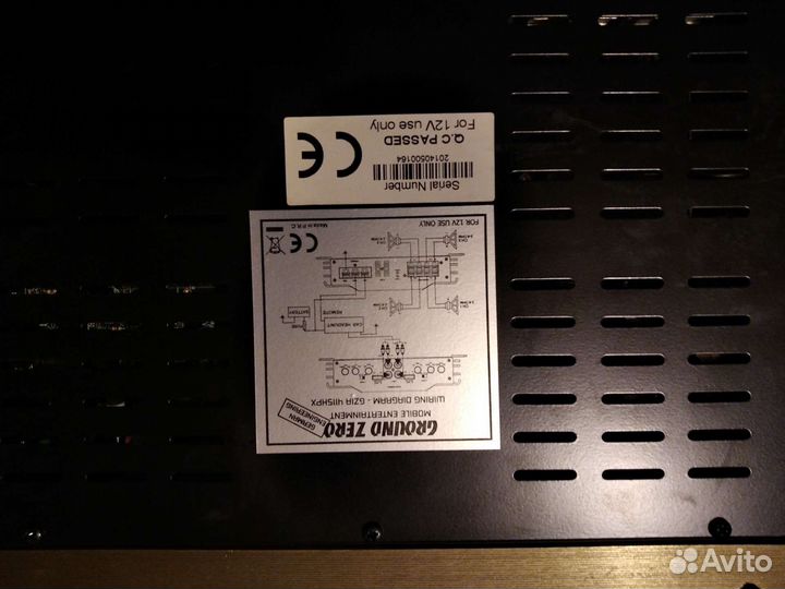 Усилитель мощности Ground zero