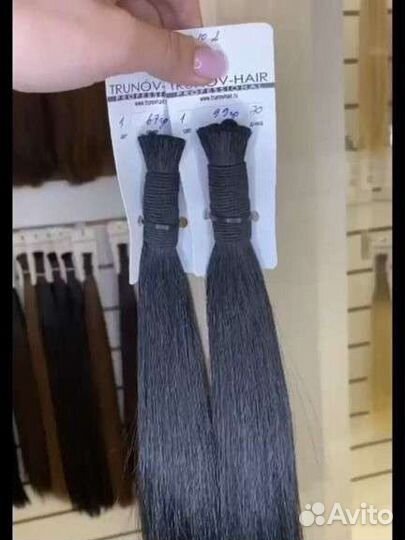 Волосы для наращивания 70 см славянка