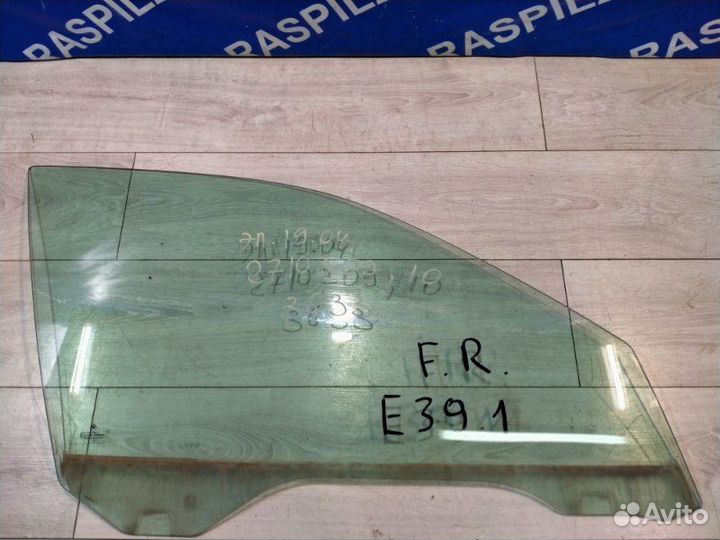 Стекло переднее правое Bmw 525I E39 M54 2001/11