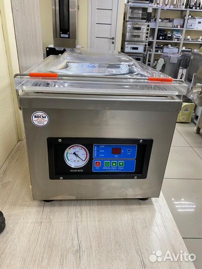 Вакуумный упаковщик DZ-260