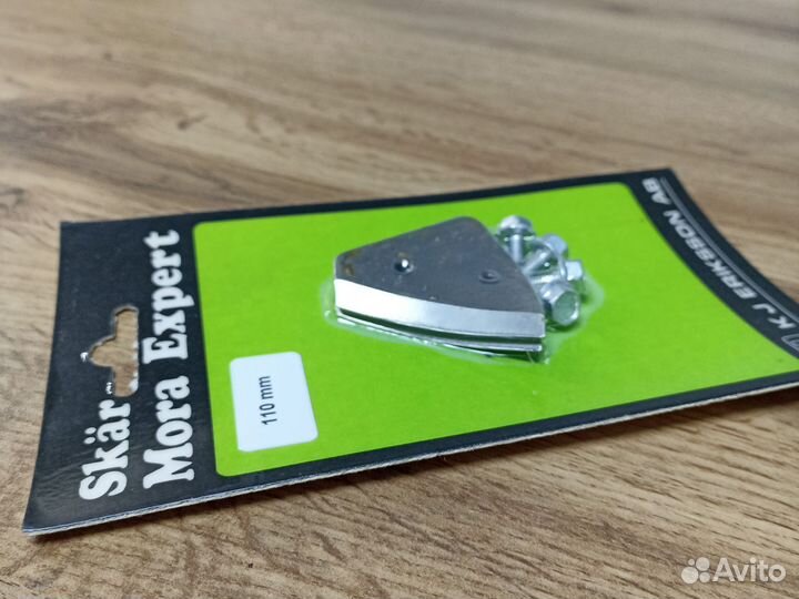 Ножи для ледобура мора 110 mora 110