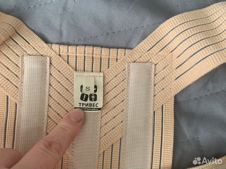 Корректор осанки