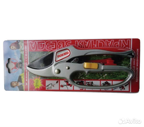 Секатор садовый храповый маг 