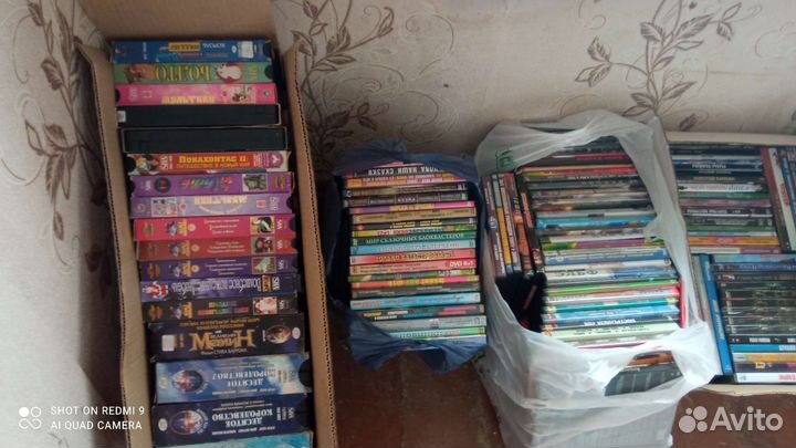 Кассеты, DVD диски