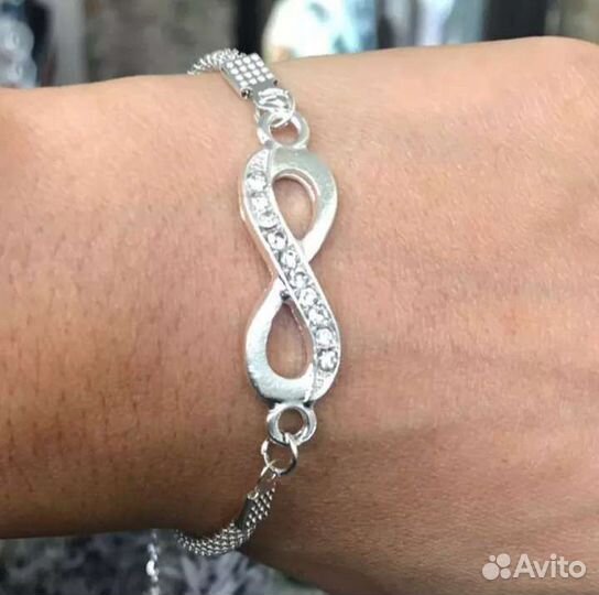 Бесконечность