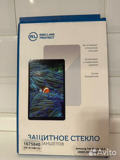 Планшет Samsung Galaxy Tab S6 Lite WiFi 64Gb+чехол