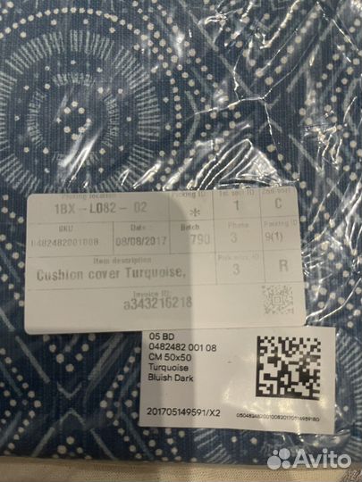 Hm home наволочка