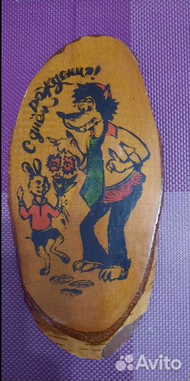 Панно из дерева СССР