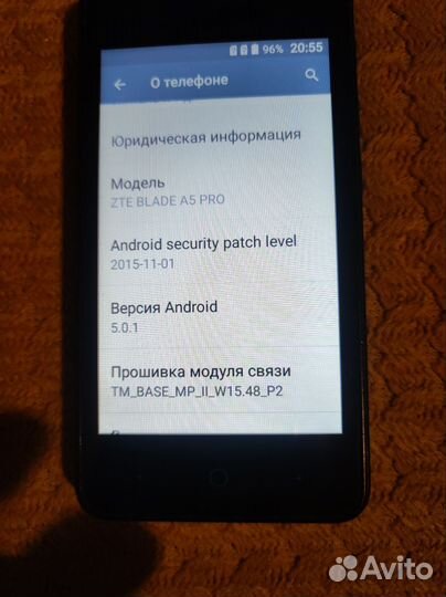 ZTE Blade A5 Pro, 8 ГБ