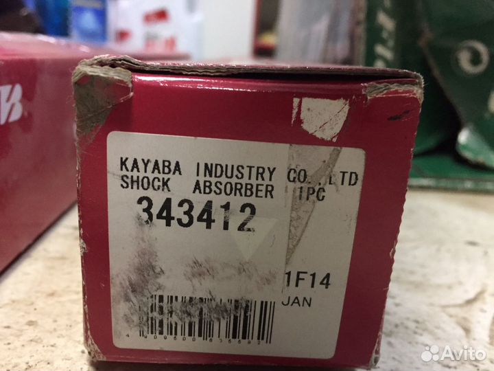 Амортизаторы задние мазда3 bk 03-09 детальцентр