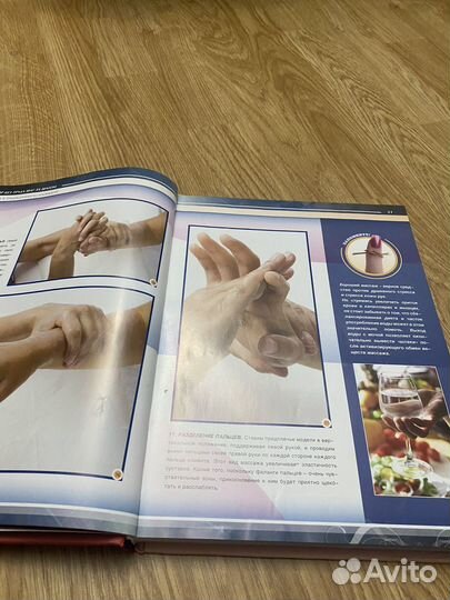 Маникюр без труда шаг за шагом