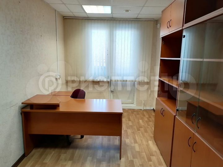 Продам помещение свободного назначения, 163 м²