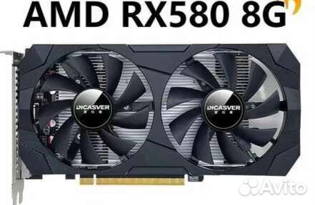 Видеокарта dicasver amd rx580 8gb