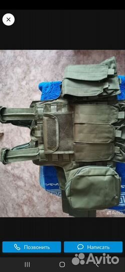 Разгрузочный жилет