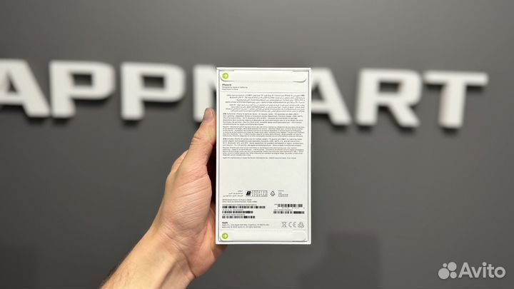 iPhone 14, 128 ГБ