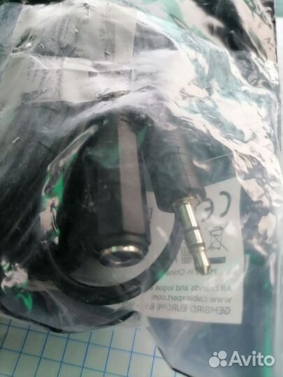 Аудио кабель AUX 5 метров