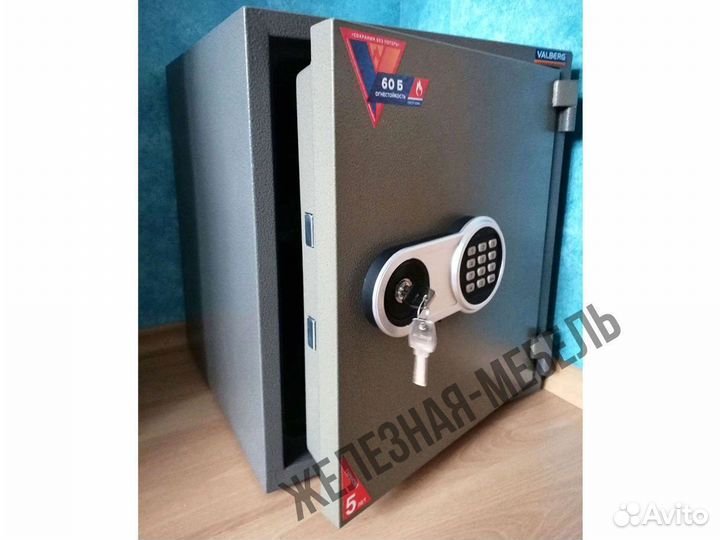 Огнестойкий сейф Valberg FRS-51 EL