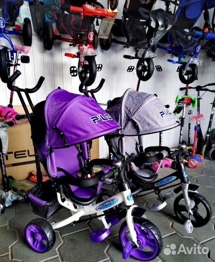 Велосипед трёхколёсный Pilot