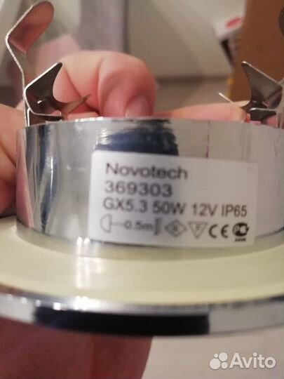 Светильник встраиваемый novotech