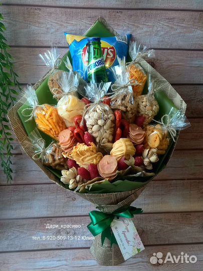 Съедобные букеты. Мужской букет