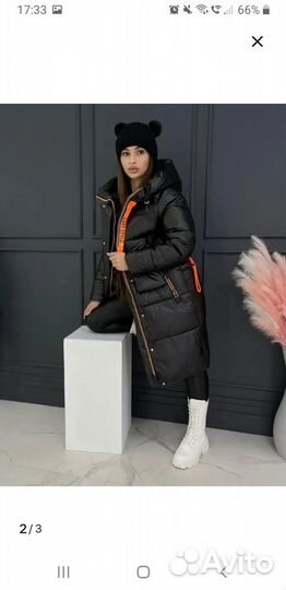 Пуховик зимний женский