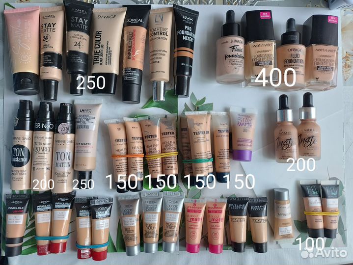 Тональный крем консилеры пудры