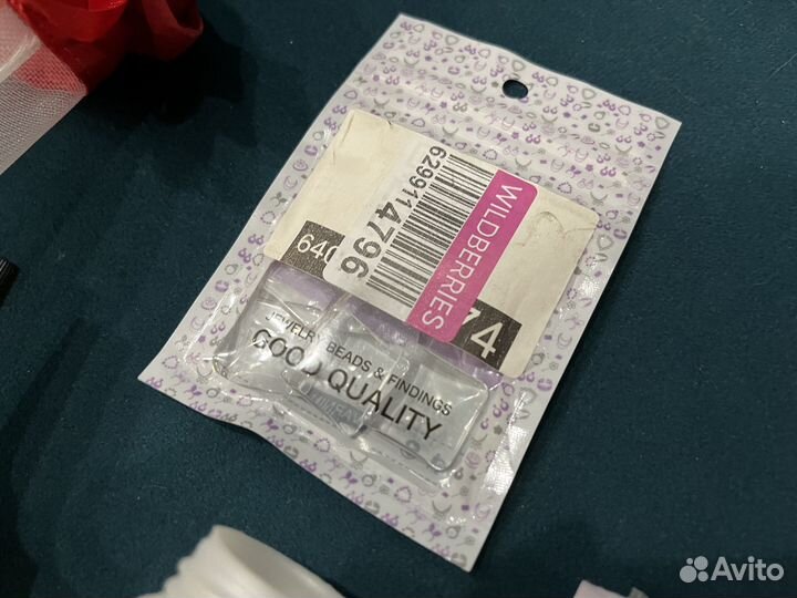 Все для маникюра пакетом