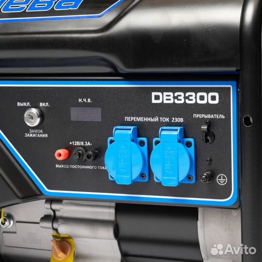 Генератор бензиновый «нева» DB3300