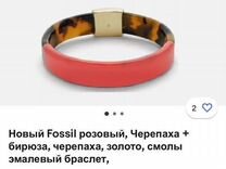 Браслет fossil оригинал леопард красный черепаха