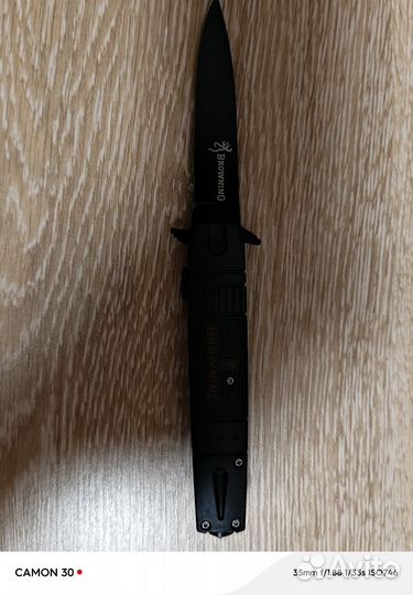 Нож складной