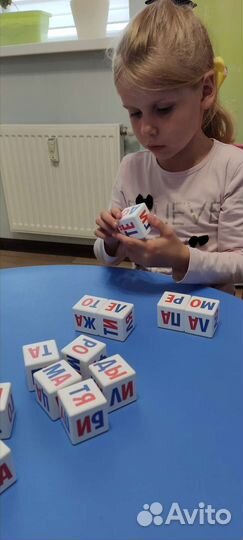 Подготовка к школе в выходные 1,5 часа