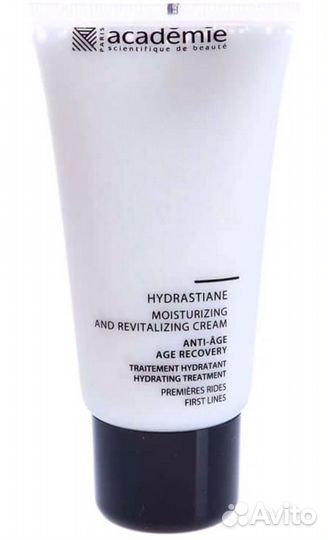 Косметика GiGi, Zein obagi, Academie,Klapp