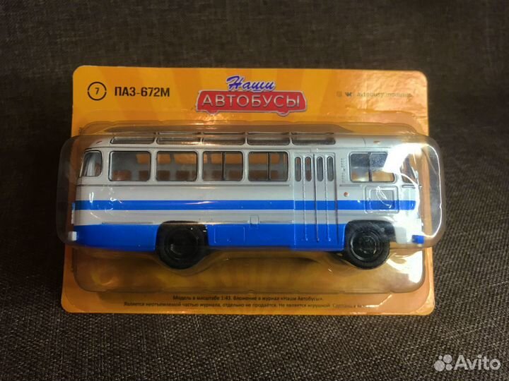 Паз-672М Modimio Наши Автобусы №7
