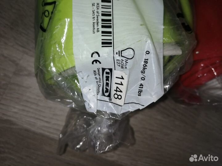 Икеа. Шнур осветительный. Светильник Хемма