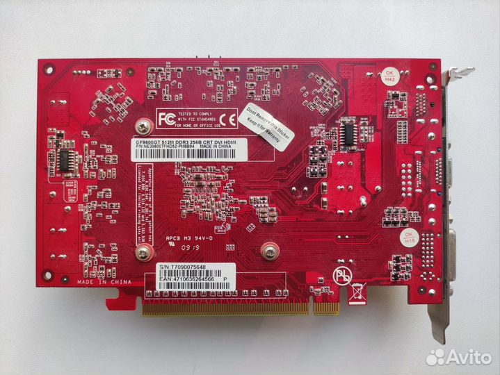 Видеокарта