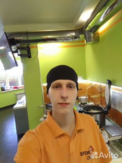 Мангальщик