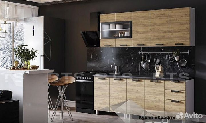 Кухня Крафт 2,0 м