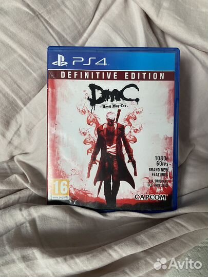 Devil may cry definitive edition