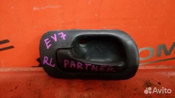 Ручка двери внутренняя задняя левая honda partne