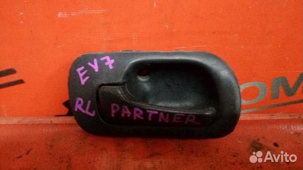 Ручка двери внутренняя задняя левая honda partne