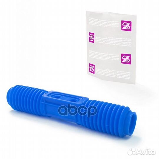 Пыльник рулевой рейки 2110 силикон 