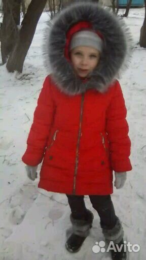 Пуховик