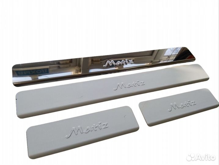 Накладки на пороги Daewoo Matiz/Дэу Матиз